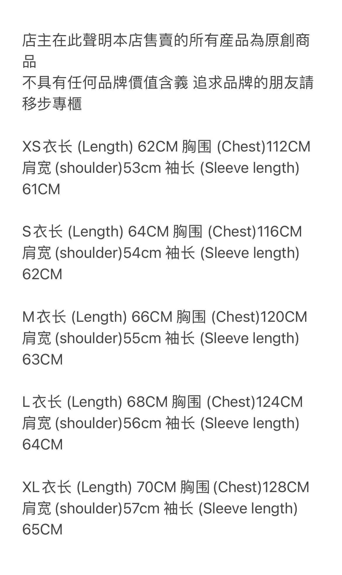 Broken Planet True Love Hoodie