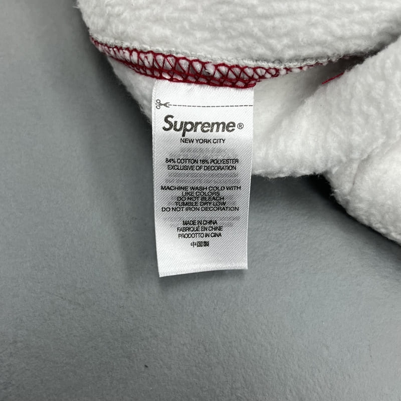 Supreme Coverstitch Trainingsanzug