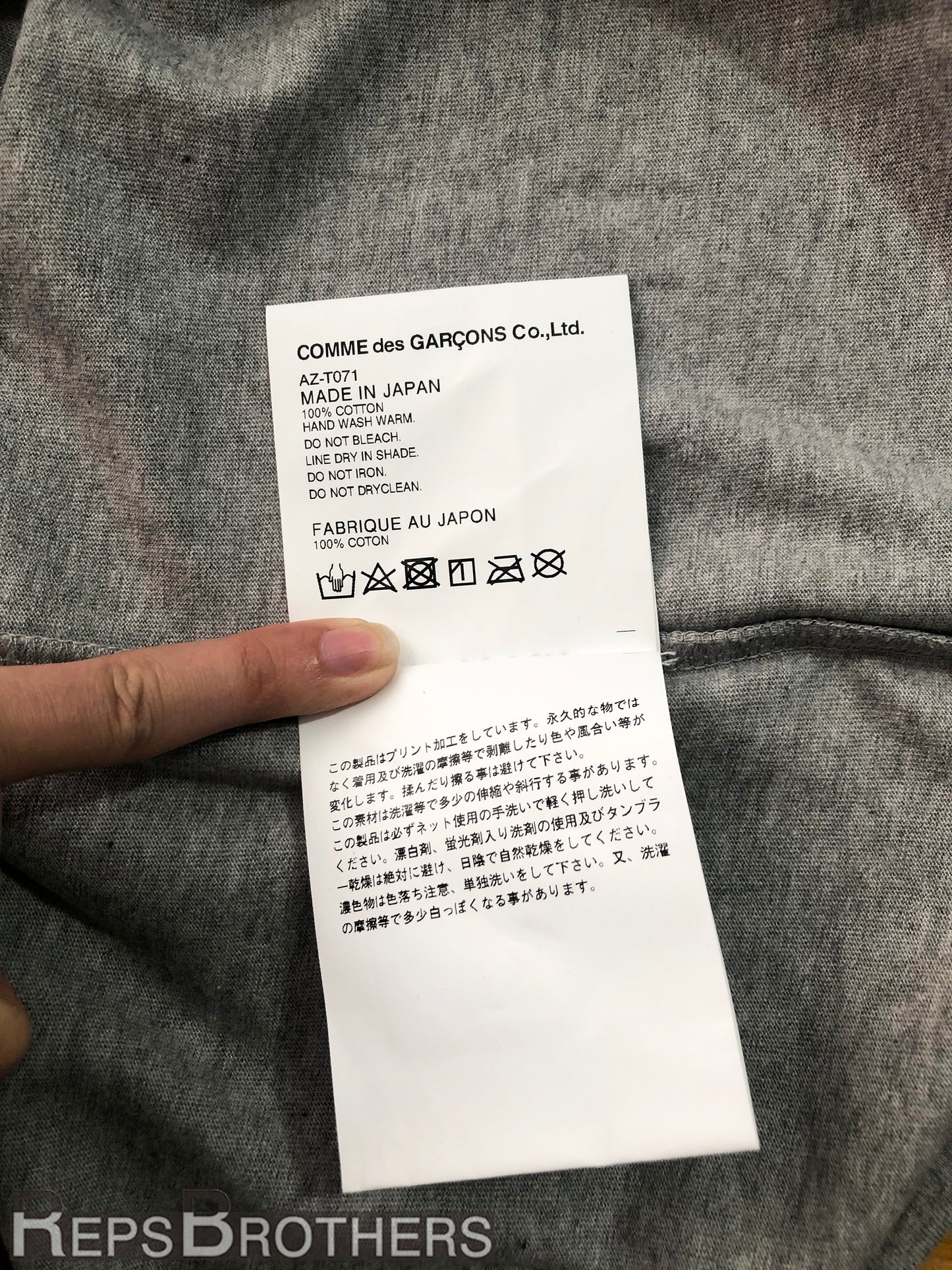 Comme des Garçons T-Shirt