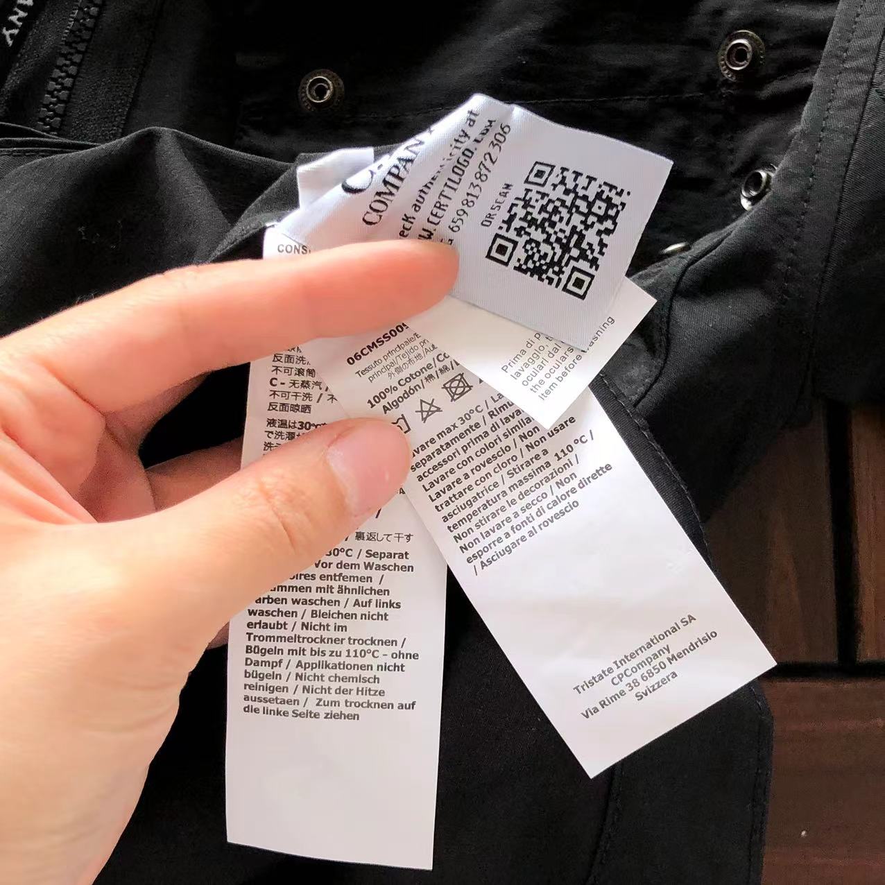 Jacke der CP Company