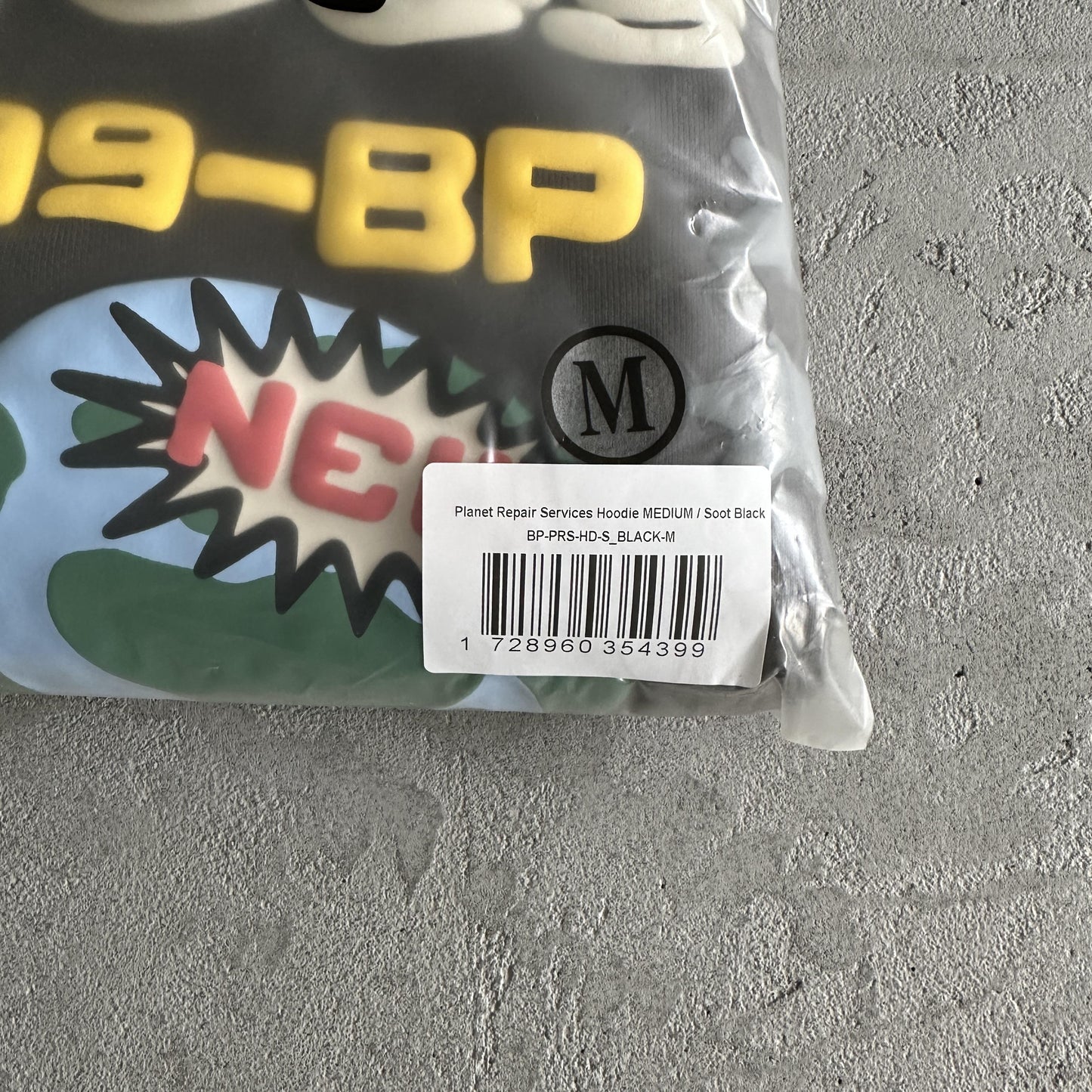 Broken Planet Repair Services Hoodie