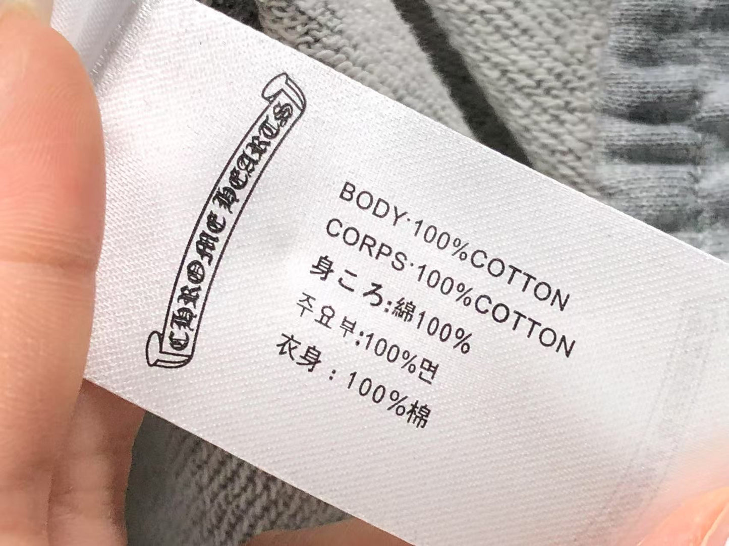 Chrome Hearts Shorts