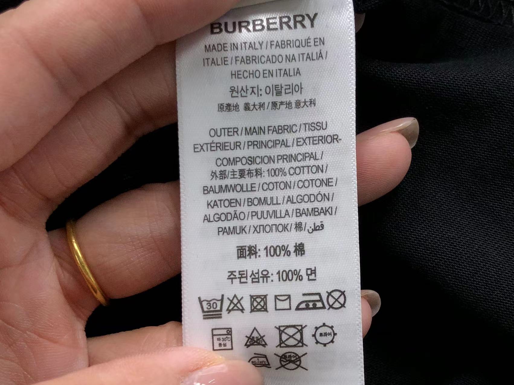 BB Tshirt
