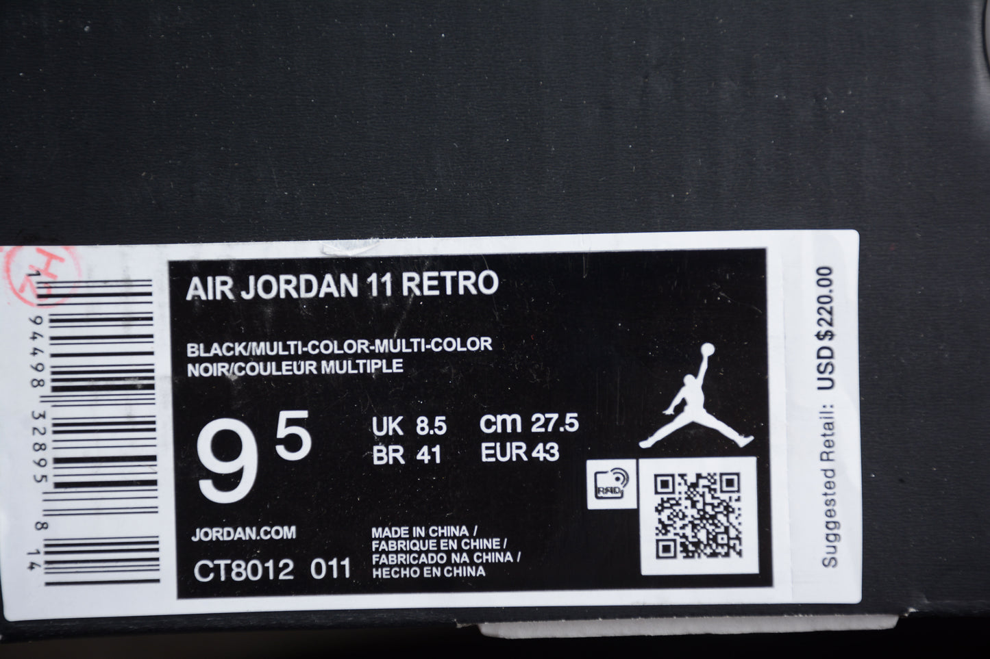 Air Jordan 11 "Jubilee" 