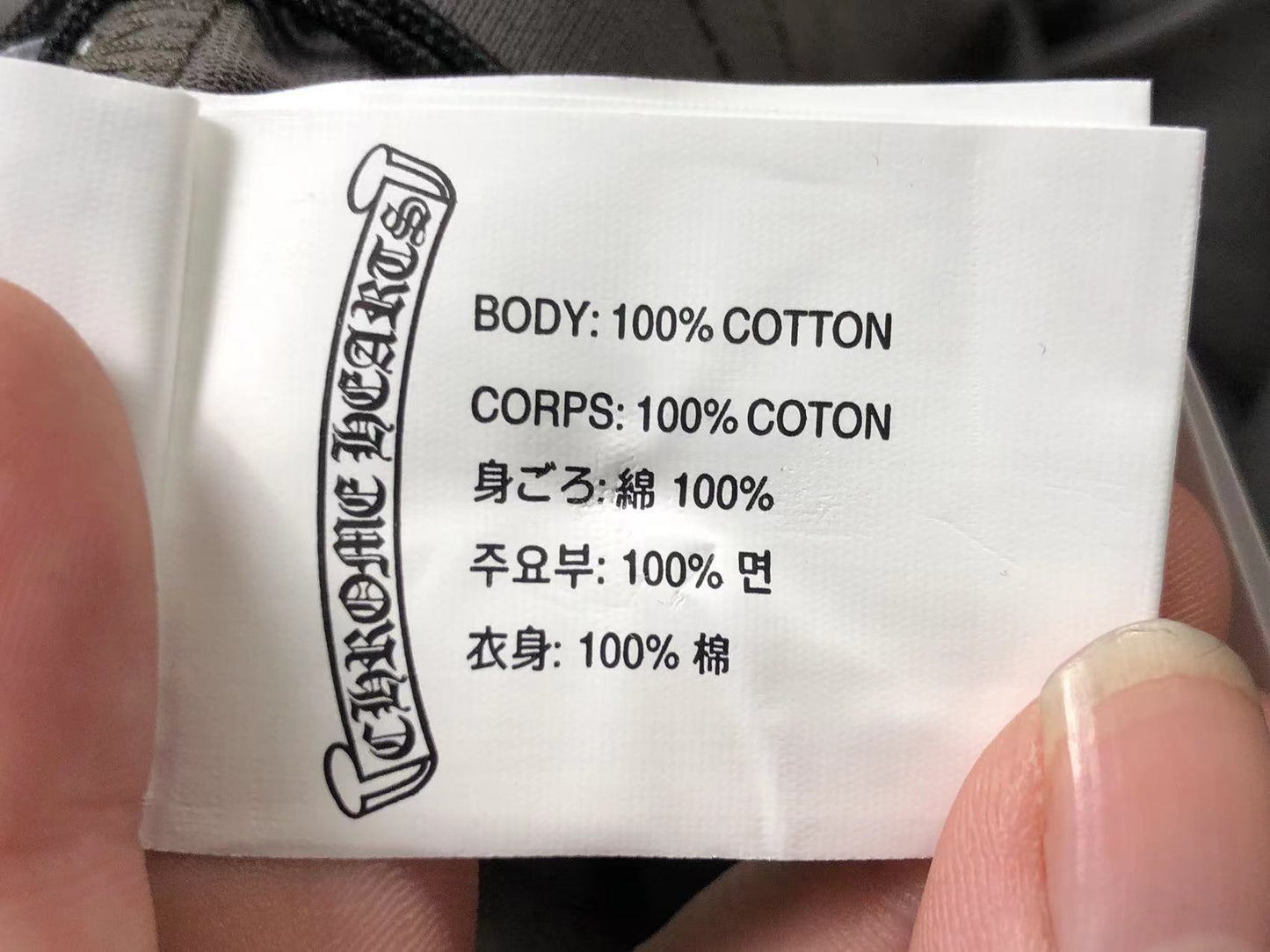 Chrome Hearts Langarmshirt