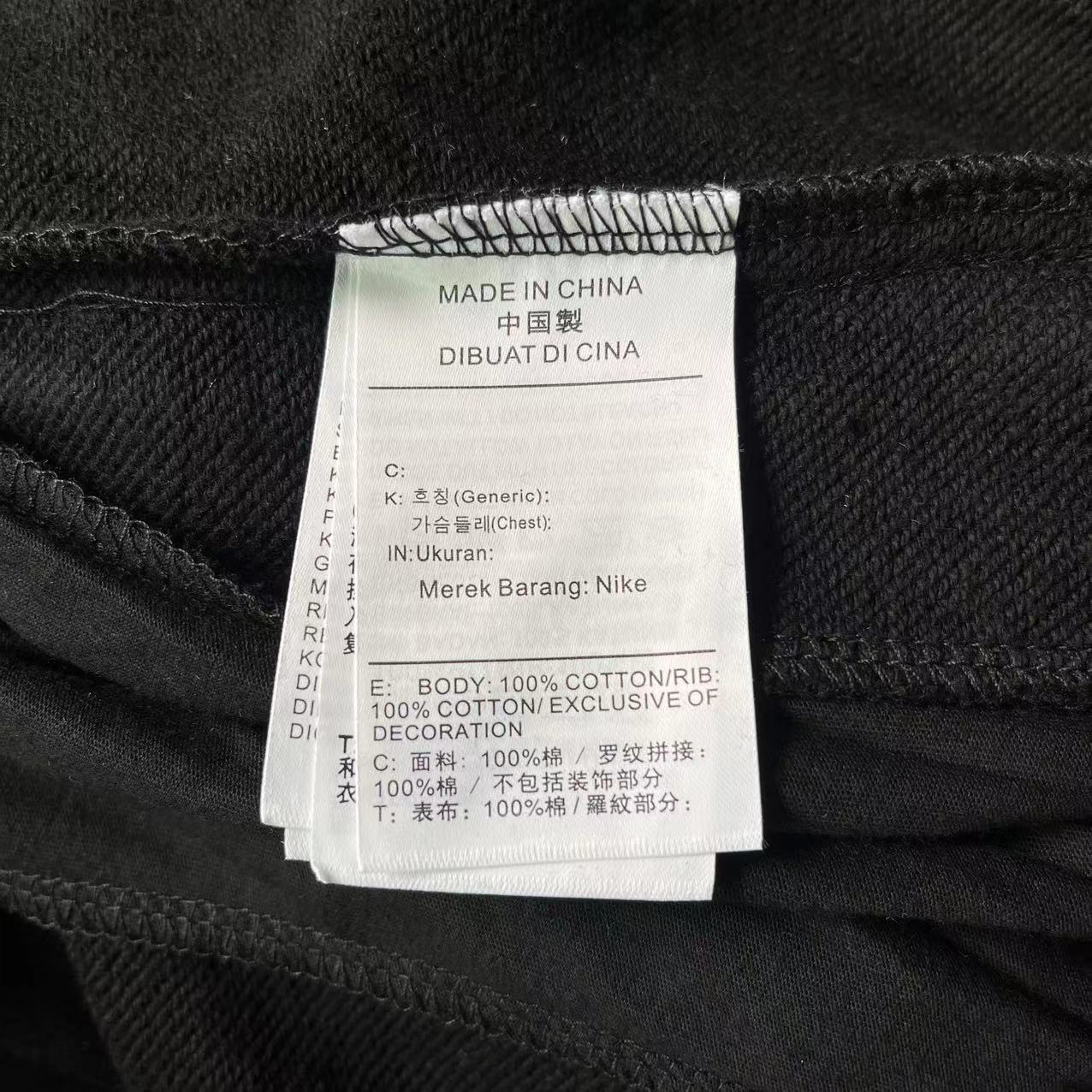 Nike Pants