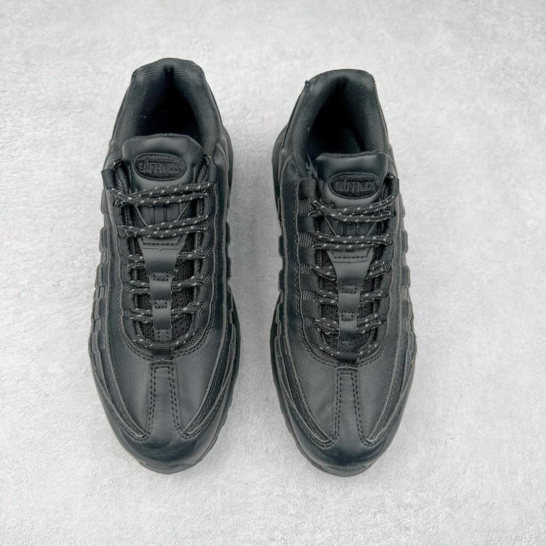Nike Air Max 95