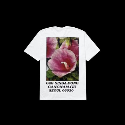 Supreme T-Shirt Sinsa Dong