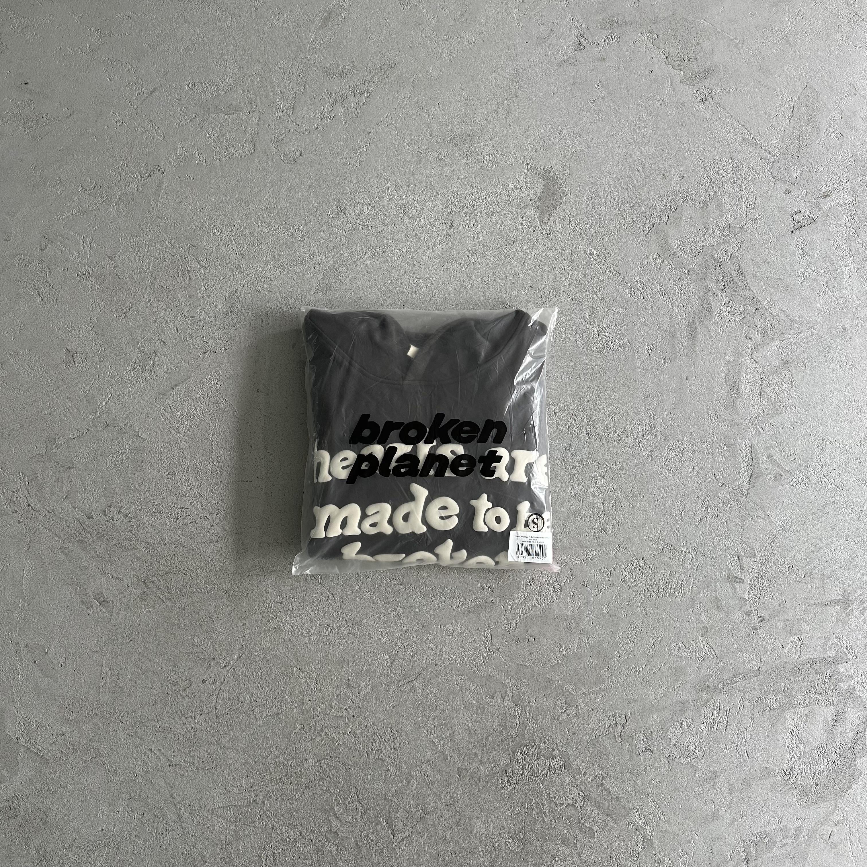Broken P Hearts Are Made To Be Broken Hoodie