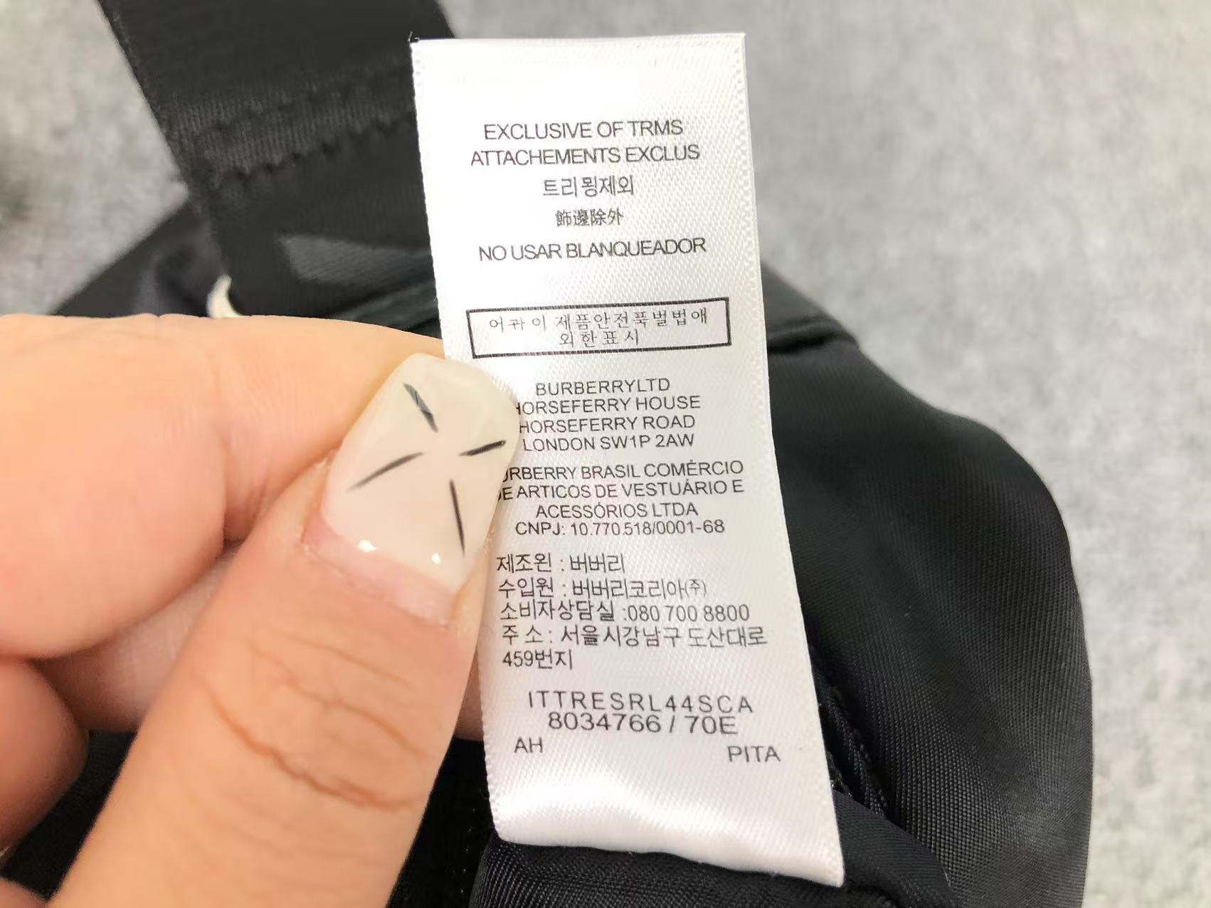BB Bag