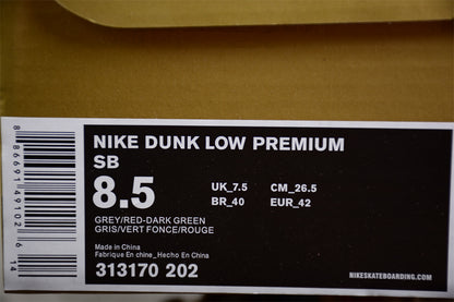 Nike SB Dunk Low Freddy Krueger 