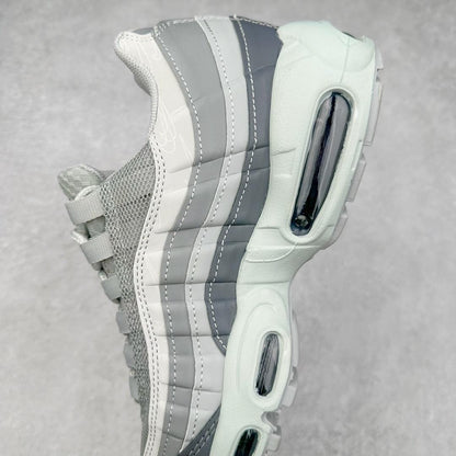 Nike Air Max 95