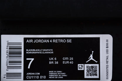 AJ4 Black Cat