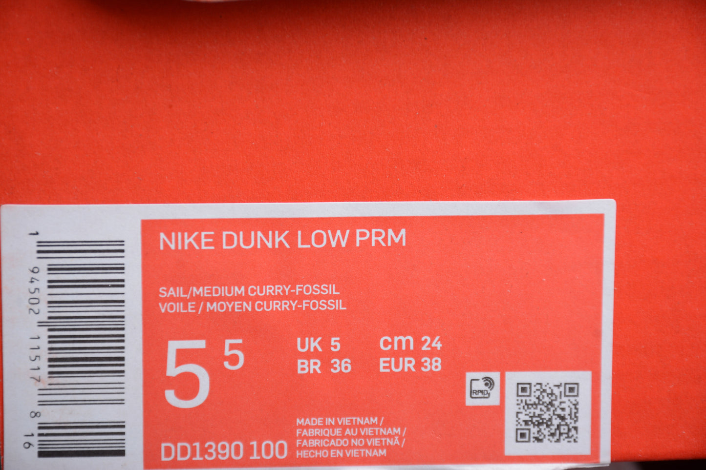 Nike Dunk Low Medium Curry 