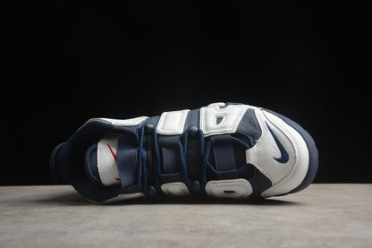Scottie Pipen x Nike Air More Uptempo "Olympic"