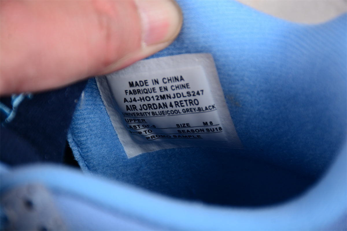 AJ4 RETRO "NCAA PE - UNC"