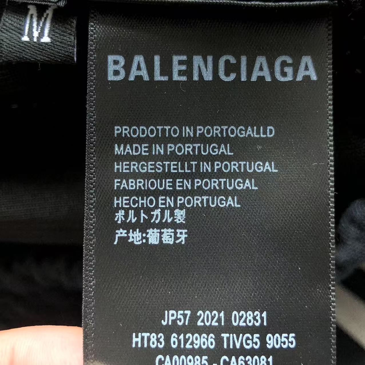 Balenciaga Shorts