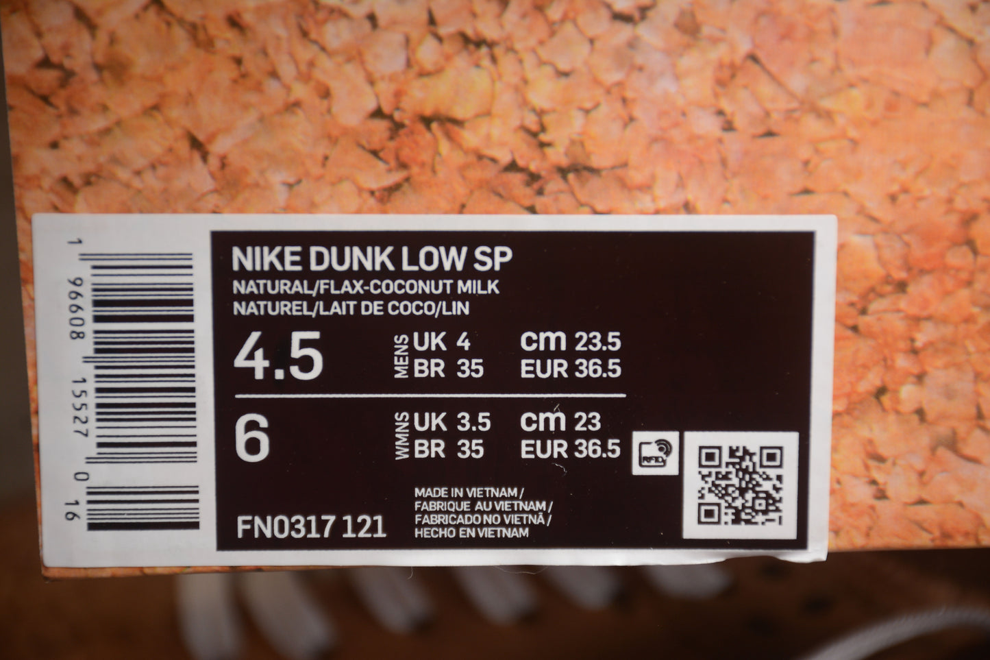 Nike Dunk Low SP CLOT Cork 