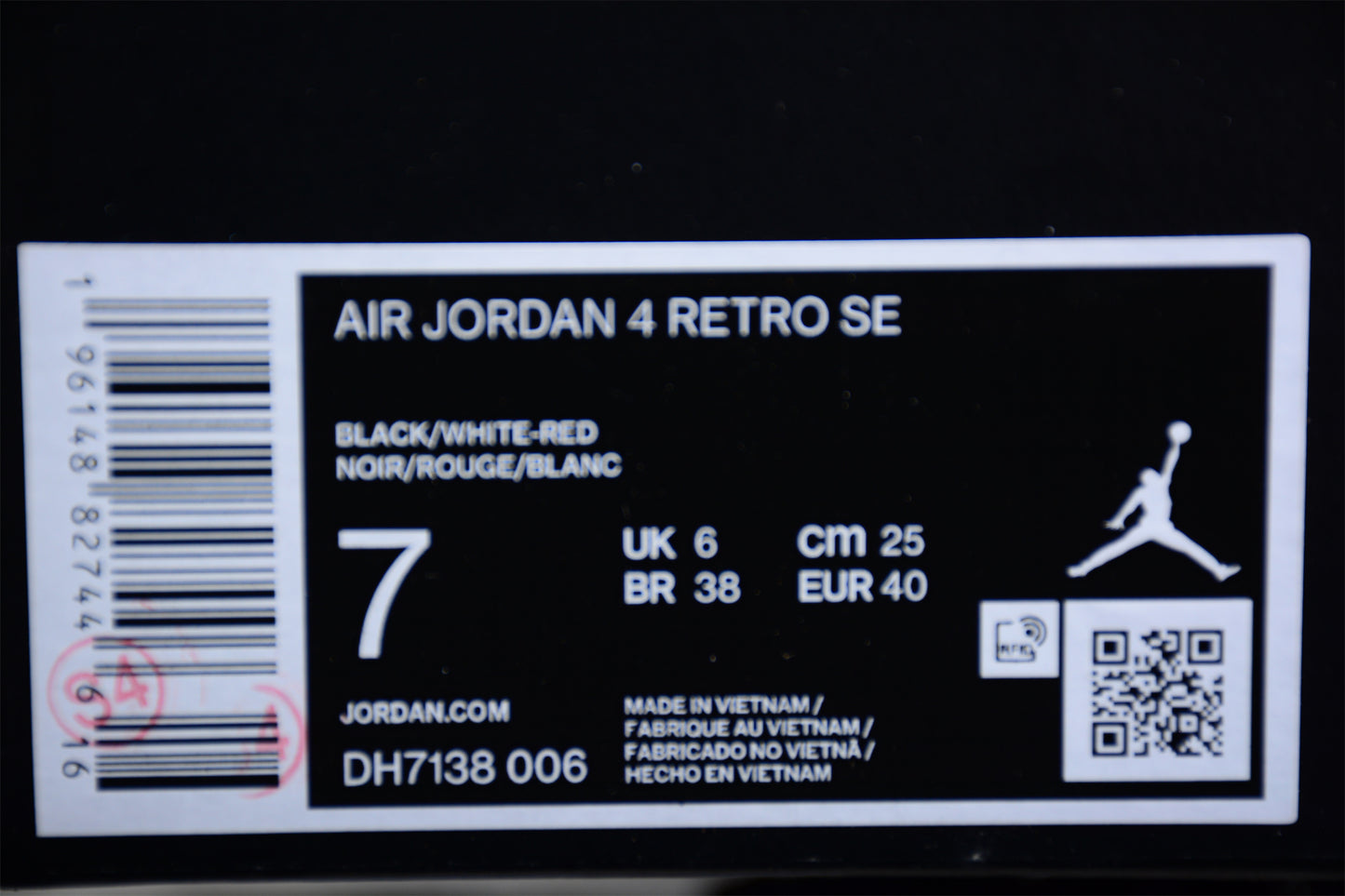 AJ4 Retro "Black Canvas"