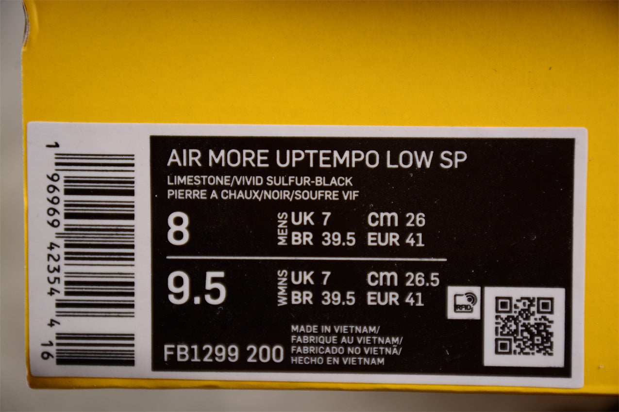 Ambush x Nike Air More Uptempo Low "Limestone"