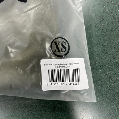 Broken Planet Infinite Realities Hose 