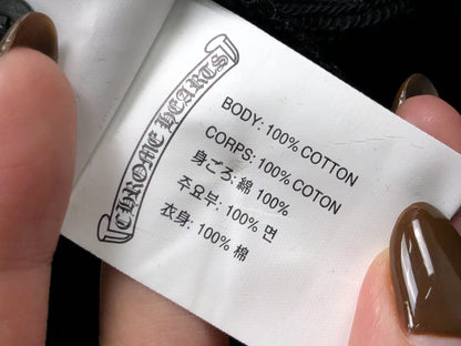 Chrome Hearts Hoodie