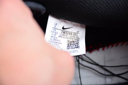 Air Force One, komplett schwarz 