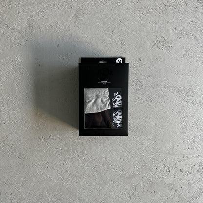 Synaworld (3er-Pack) Boxershorts