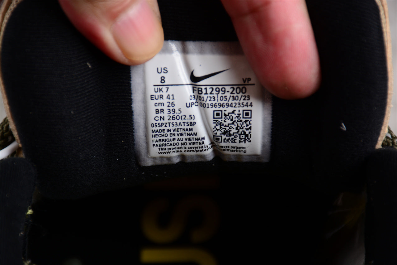 Ambush x Nike Air More Uptempo Low "Limestone"