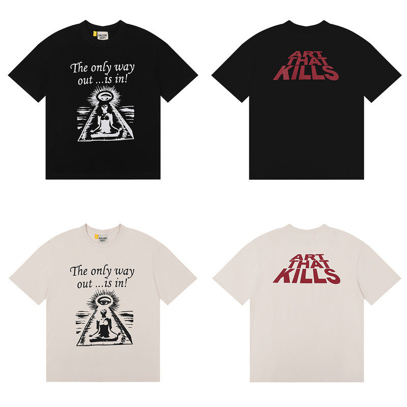 Galerieabteilung T-Shirt