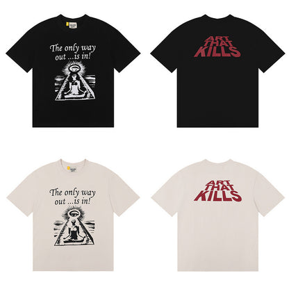 Galerieabteilung T-Shirt