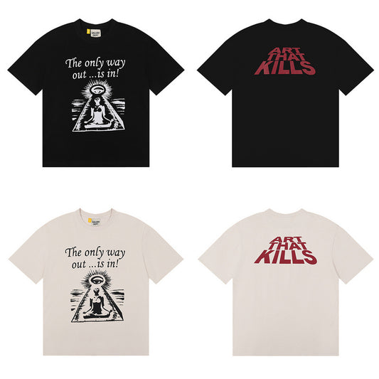 Galerieabteilung T-Shirt