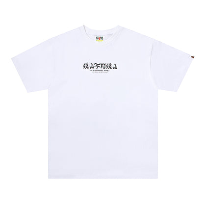 Bape Tshirt 1:1