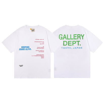Galerieabteilung T-Shirt