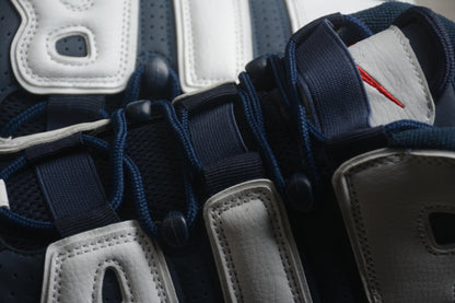 Scottie Pipen x Nike Air More Uptempo "Olympic"