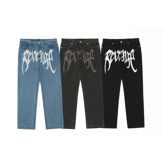 Revenge Pants