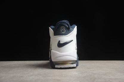 Scottie Pipen x Nike Air More Uptempo "Olympic"