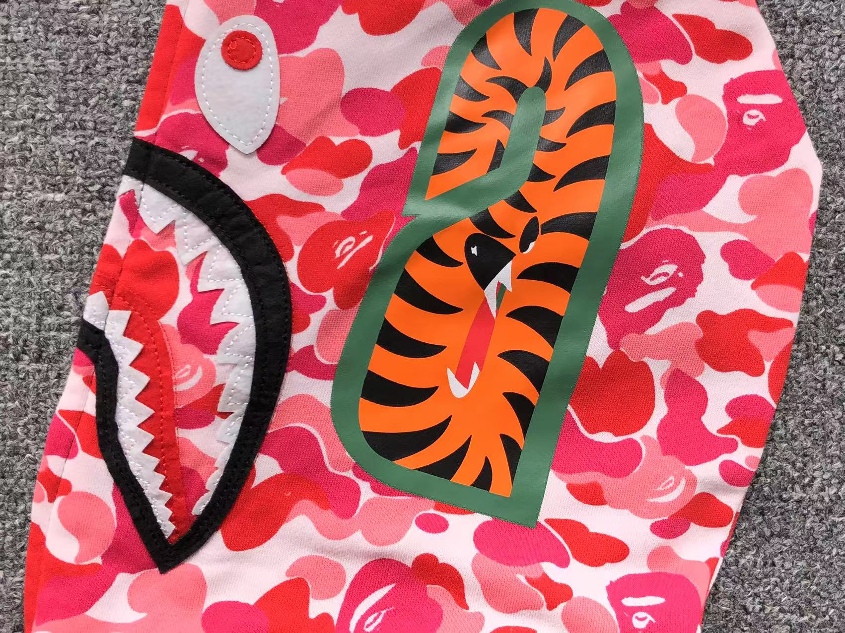 Bape Hoodie