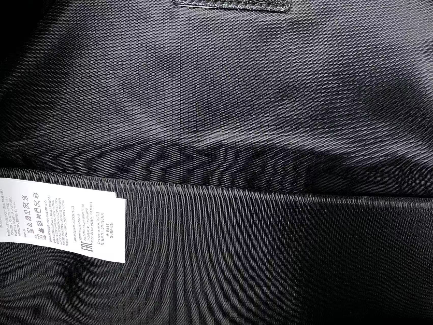 Stone Island Bag