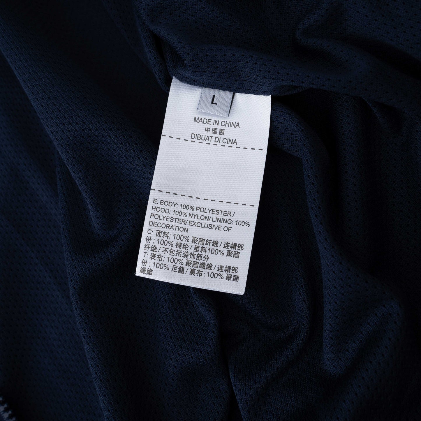 Nike x Cav Trainingsjacke