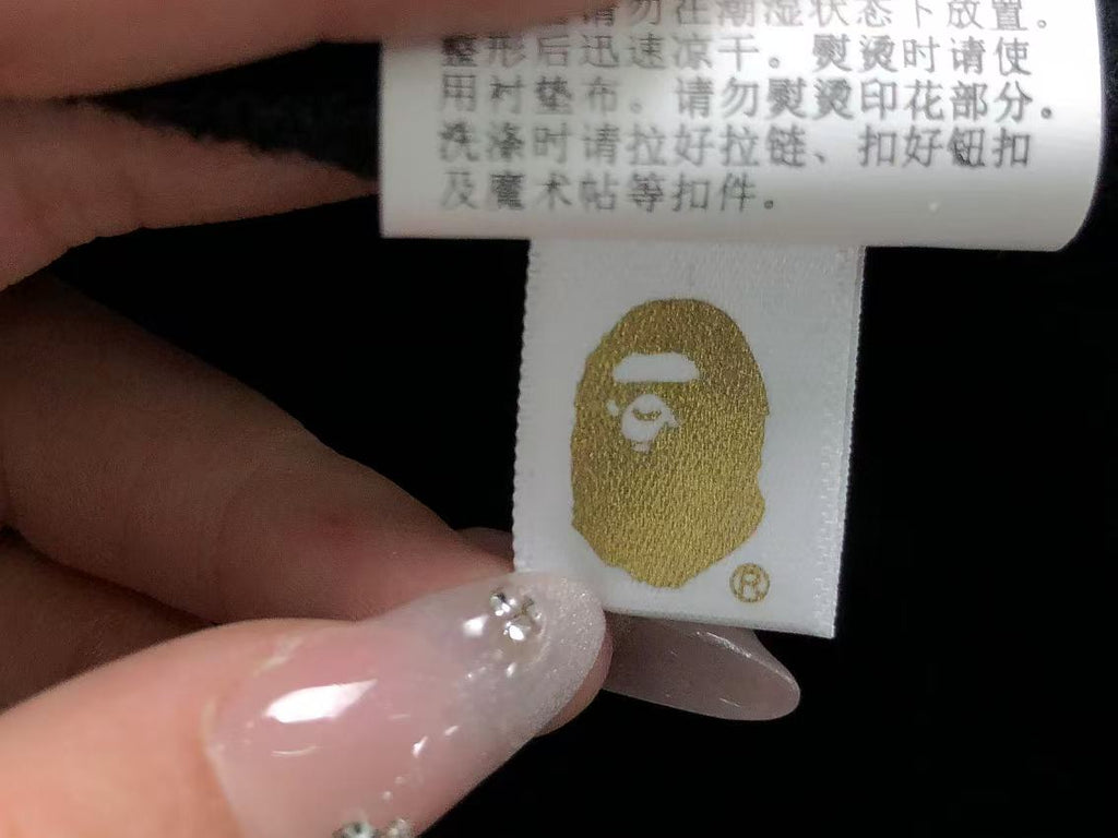 Bape Hoodie