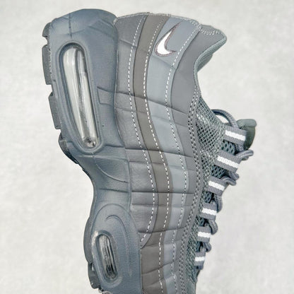Nike Air Max 95