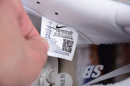 Born x Raised x Nike SB Dunk Low Weiß Blau