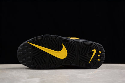 Ambush x Nike Air More Uptempo Low "Limestone"