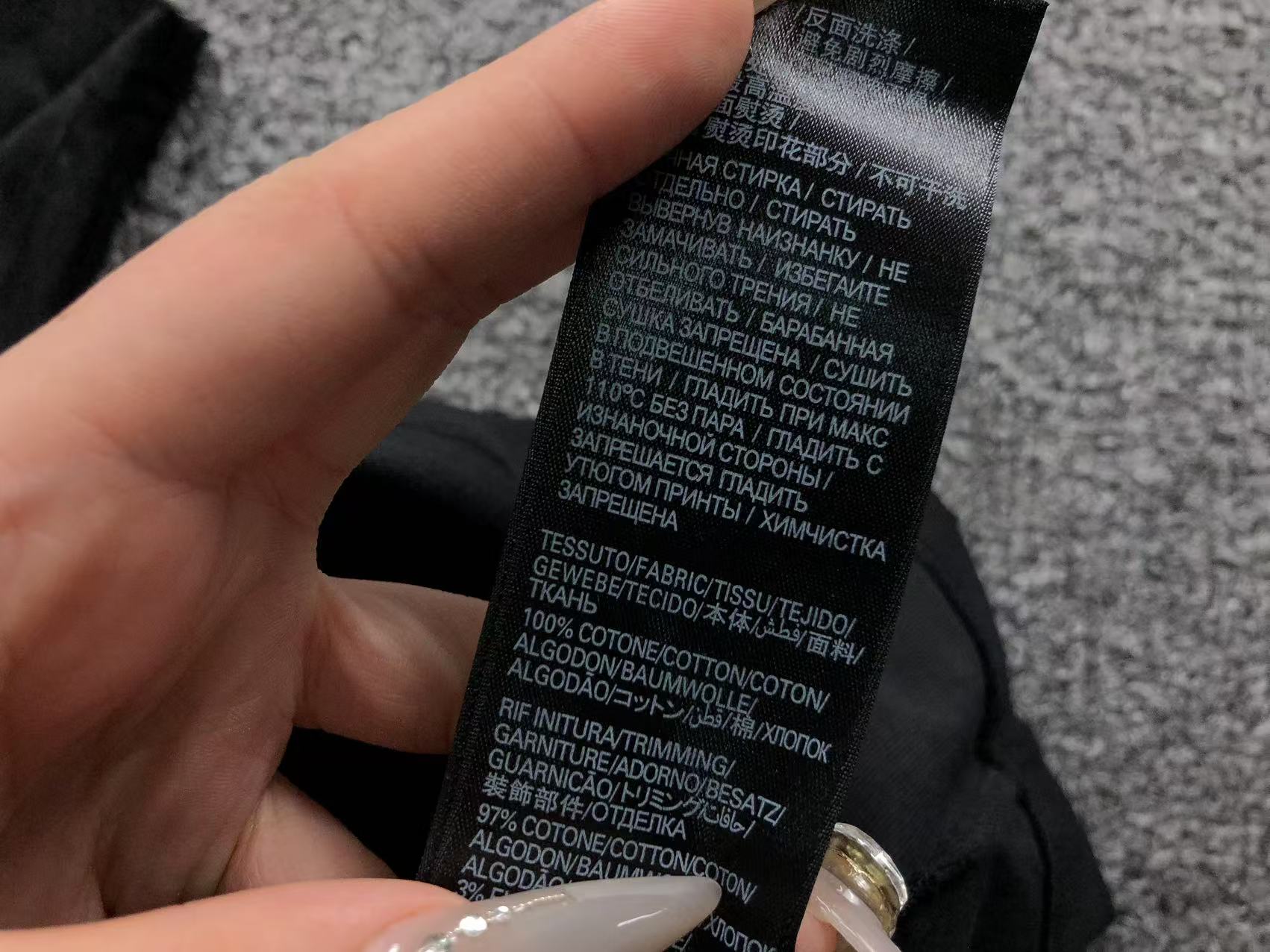 Balenciaga Tshirt