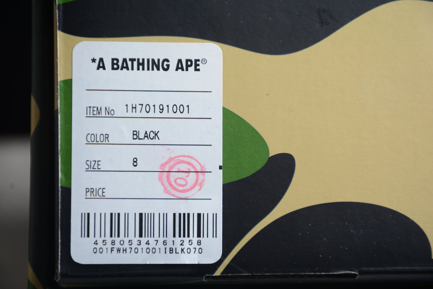 Bape Sta Schwarzes Lackleder