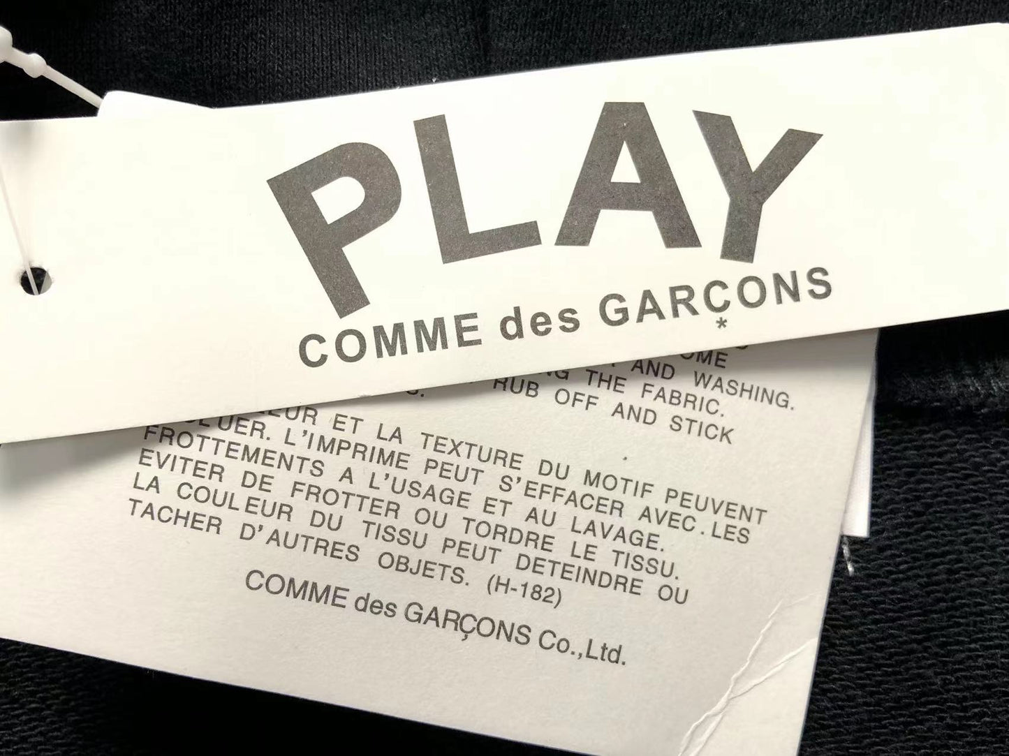 Comme des Garçons Hoodie
