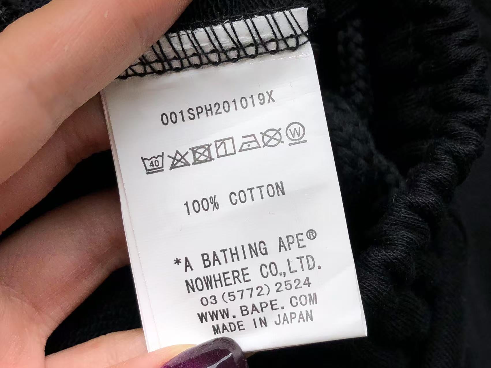Bape Shorts