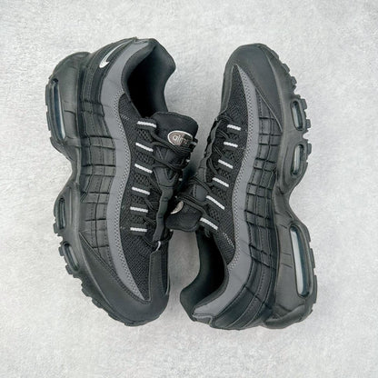 Nike Air Max 95
