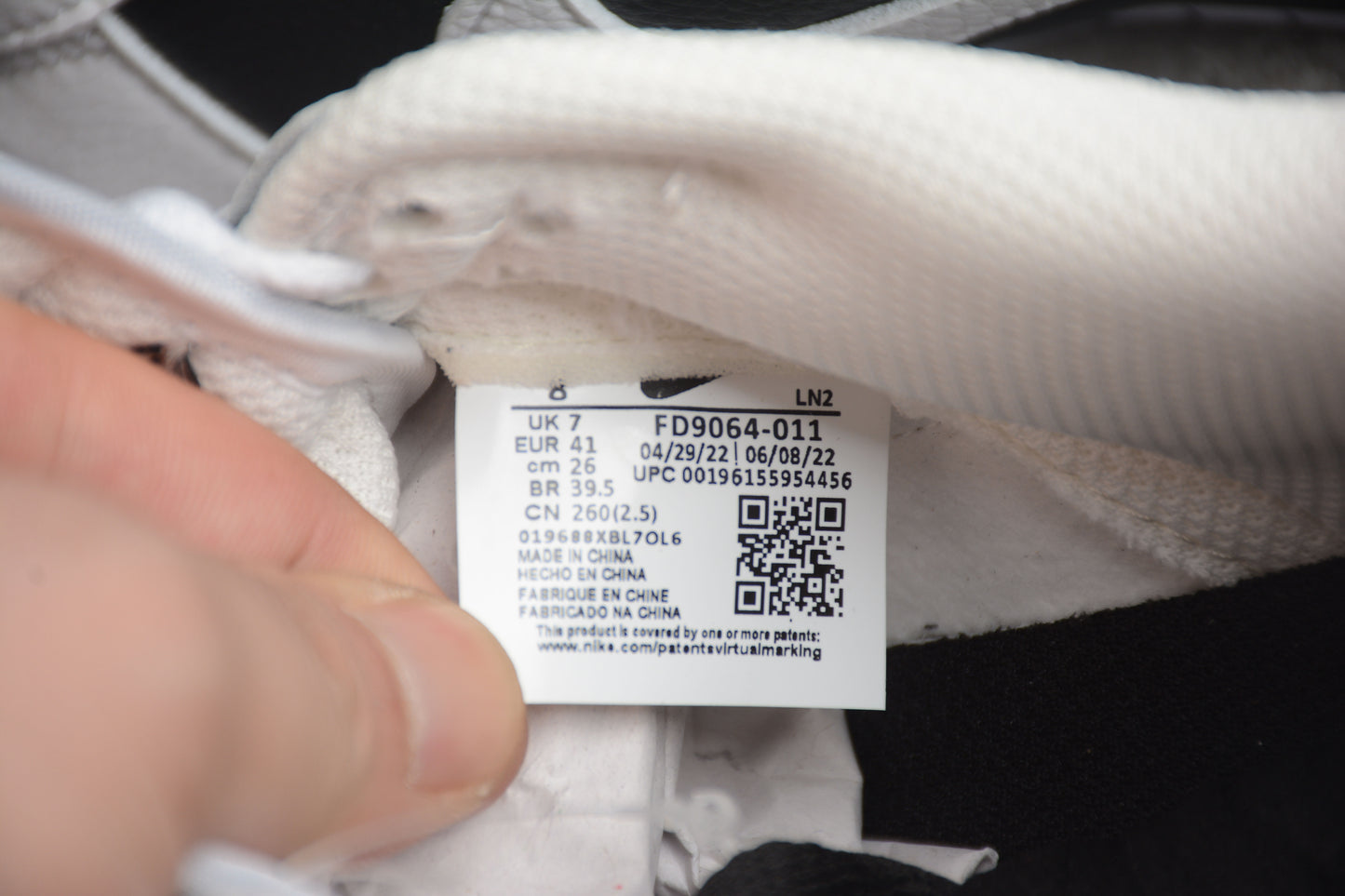 Nike Dunk Low Reverse Panda 